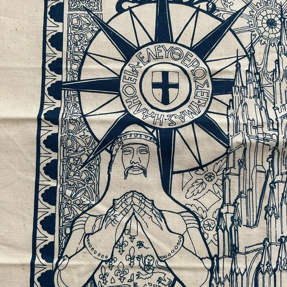 Vintage Canterbury Cathedral Tea Towel Stuart Morris Cotton Blue